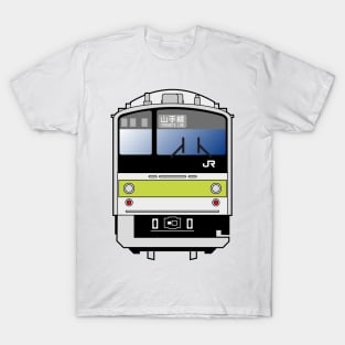 Tokyo Yamanote Line Train - 205 series T-Shirt